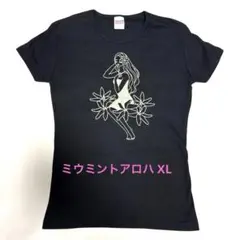 【美品】ミウミントアロハ フラダンス Tシャツ ガールズXL (G-XL)のサムネイル