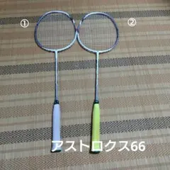 バドミントンラケット 2本セット アストロクス88dゲーム4U - メルカリ
