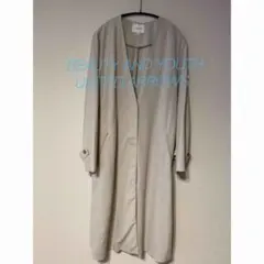 ビューティーアンドユース　ユナイテッドアローズ　春秋コート