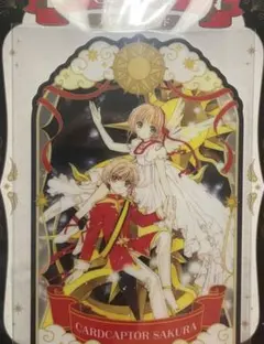 カードキャプターさくら　さくら展　アクリルスタンド カードキャプターさくら さくら展 さくらD アクリルスタンド