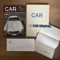 Item thumbnail for item 34ad8708-09c4-48aa-b5ff-5ab2c804d188