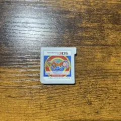妖怪ウォッチ2 真打 ニンテンドー3DS ソフト