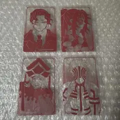 鬼滅の刃 箔カードコレクション 鬼舞辻無惨　黒死牟　童磨　猗窩座　4枚セット