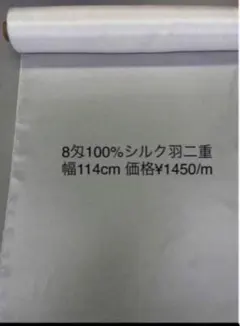 tago様 リクエスト 2点 まとめ商品