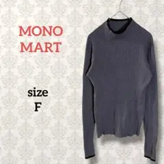 モノマート【F】モックネックリブニットトップス フェミニン ストレッチ グレー系のサムネイル