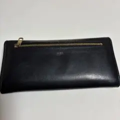 A.P.C. 黒 長財布 ジッパー付き