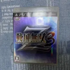 戦国無双PS3