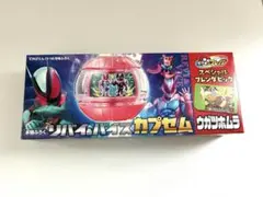 Item thumbnail for item d8a876d9-32aa-4492-8336-4754fd25c515