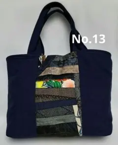 Item thumbnail for item b3280674-22da-4a27-ae6b-ee7b1ffc0642