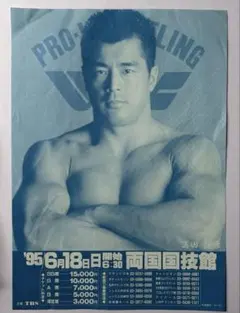 2026年最新】北尾光司の人気アイテム - メルカリ