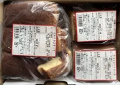 北海道限定 島川製菓 アウトレット ミルクカステーラ・ロールケーキセットのサムネイル