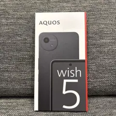 2026年最新】SHARP 機種名：AQUOS wish5 スマートフォン本体の人気