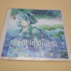 fall in drops AINTOPS 音楽CD