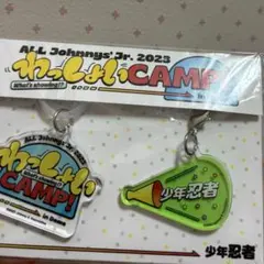 2025年最新】久保廉 アクスタの人気アイテム - メルカリ