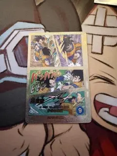 孫悟空 APT-005 スーパーパラレル ドラゴンボール アドバンスパック