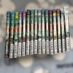 【初版あり】怪獣8号　全巻セット　特典イラストカード付