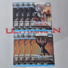 あさのる様 リクエスト 2点 まとめ商品