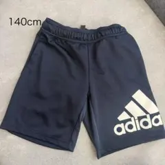 アディダス 半ズボン 140cm