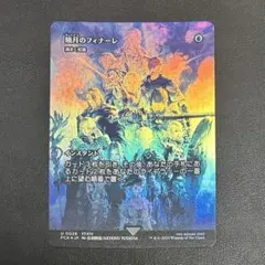 2025年最新】MTG 渦巻く知識の人気アイテム - メルカリ