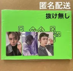 ヨンジュン 新品未使用 weverse ウィバショ THORN