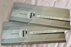 おいちゃん様専用静岡銀行 SHIZUIGIN SAISON 2025-2026