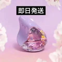 ポケモン メタモン ピカチュウ 無線 バーティカルマウス ワイヤレス