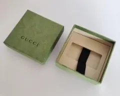 GUCCI グッチ 空き箱2個　美品＋傷あり　中身なし空箱のみ