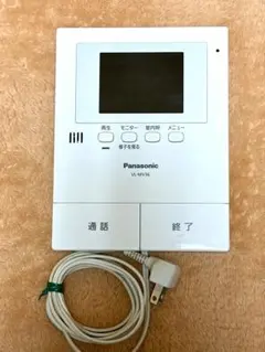 Item thumbnail for item e58021c3-2ca2-47f7-b6f6-21067c080389