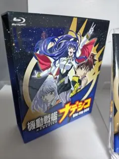 機動戦艦ナデシコ　Blu-rayBox