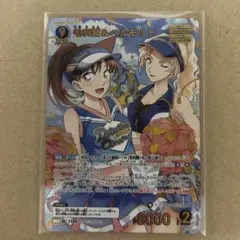 名探偵コナンカードゲーム 毛利蘭＆ベルモット MRP 追憶の盟友 TCG