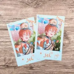 【開封のみ・未使用】すとぷり ジェルくん フォトカード くじ 2枚セット