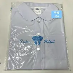 Item thumbnail for item f99c6597-68a3-4603-b6da-4f7f64cb8e18