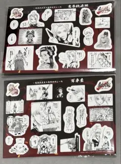 銀魂 吉原大炎上 特典 コマシール 万事屋 吉原桃源郷