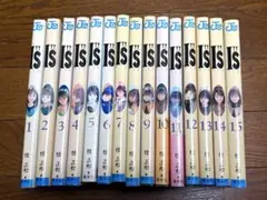 桂正和 少年漫画