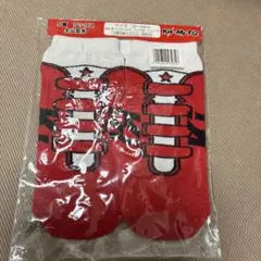 Item thumbnail for item 4039b136-f694-4806-976a-69d9cde8ea01