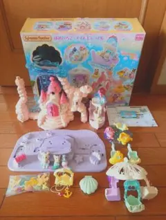 シルバニアファミリー ゆめいろマーメイドキャッスル　おまけ付き