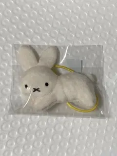 【値下げ】　ブルーナアニマルぬいぐるみマスコットぷち　うさぎ　ミッフィー