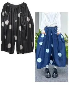 サルエルパンツ デニム