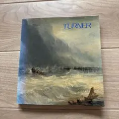 ◆中古極美品◆高級装丁本 ターナー画集◆洋書/フランス語◆ ◇中古極美品◇高級装丁本 ターナー画集◇洋書/フランス語