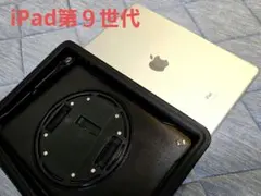 Apple iPad 第9世代 本体 64GB