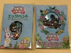 Item thumbnail for item bb17db73-78ee-4c55-aa8b-ed247e3611d7