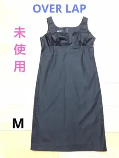 【未使用]OVER LAPブラック ノースリーブワンピース