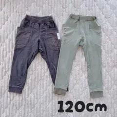 【2点セット】120cm パンツ ズボン エフオーオンライン