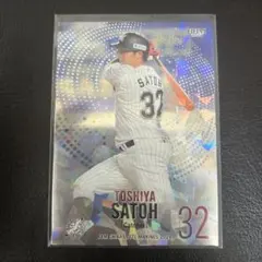 坪井智哉 シールとカード 坪井智哉Tsuboi Tomochika プロ野球カード 33 - メルカリ
