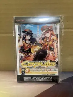 2026年最新】beatmania iidx ポスターの人気アイテム - メルカリ