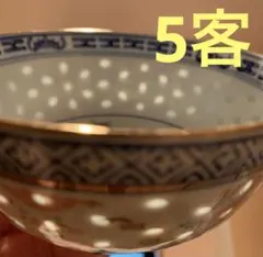 Item thumbnail for item 7e54349f-0c54-4a8e-a21b-ee0241e18ba3