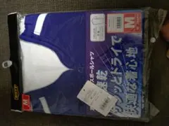 ZETT ベースボールシャツ Mサイズ ブルーのサムネイル