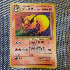 Item thumbnail for item 0fb4c4f9-1e1f-440d-b9a2-63cf91849647