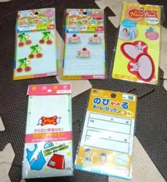 のびのびゼッケン　のびーるゼッケン　おなまえわっぺん　シールワッペン　まとめ売り