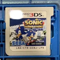 ニンテンドー3DS ゲームソフトsonic generations青の洞窟